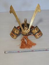Japanese Vintage Samurai warrior Kabuto helmet mini doll size Width 12 inches