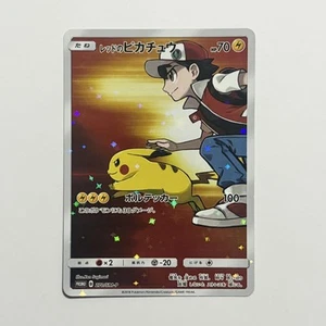 Tarjeta Pokemon Roja Pikachu 270/Sm-P Usada Japón - Imagen 1 de 10