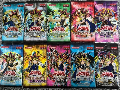 10 x SEALED BOOSTER PACKS - 1st 10 YUGIOH Legacy sets 2002-2004. LOB - IOC (KOR) - Image 1 of 4