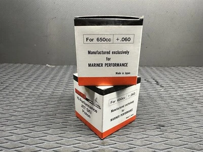 1987-1993 Kawasaki Jet Ski 650sx TS SC X2 Oversized Mariner Piston Set +.060  - Image 1 of 4