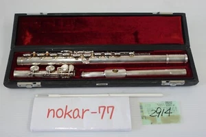 【EX】YAMAHA YFL-451 Querflöte Silber Profimodell Musikinstrument YFL451 - Bild 1 von 5