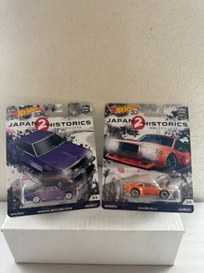 Hot Wheels Lot x2 Japan Historics 2 Nissan Skyline C210 5/5 / 2/5 Mazda RX-3 C80 - Picture 1 of 1