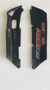 OFNA LX1 MBX GTP CHASSIS SIDE GUARD #3 - Picture 1 of 2