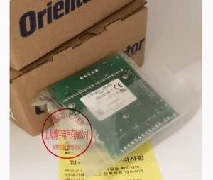 New In Box Vexta CSD5814N-T Orientalmotor Driver - Picture 1 of 2