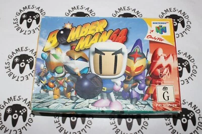 Nintendo 64 / N64 | Bomberman 64 | Boxed (2) | OzShop - Image 1 of 4