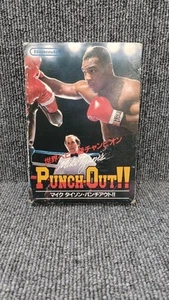 NES Software Mike Tyson Punchout NINTENDO - Picture 1 of 9