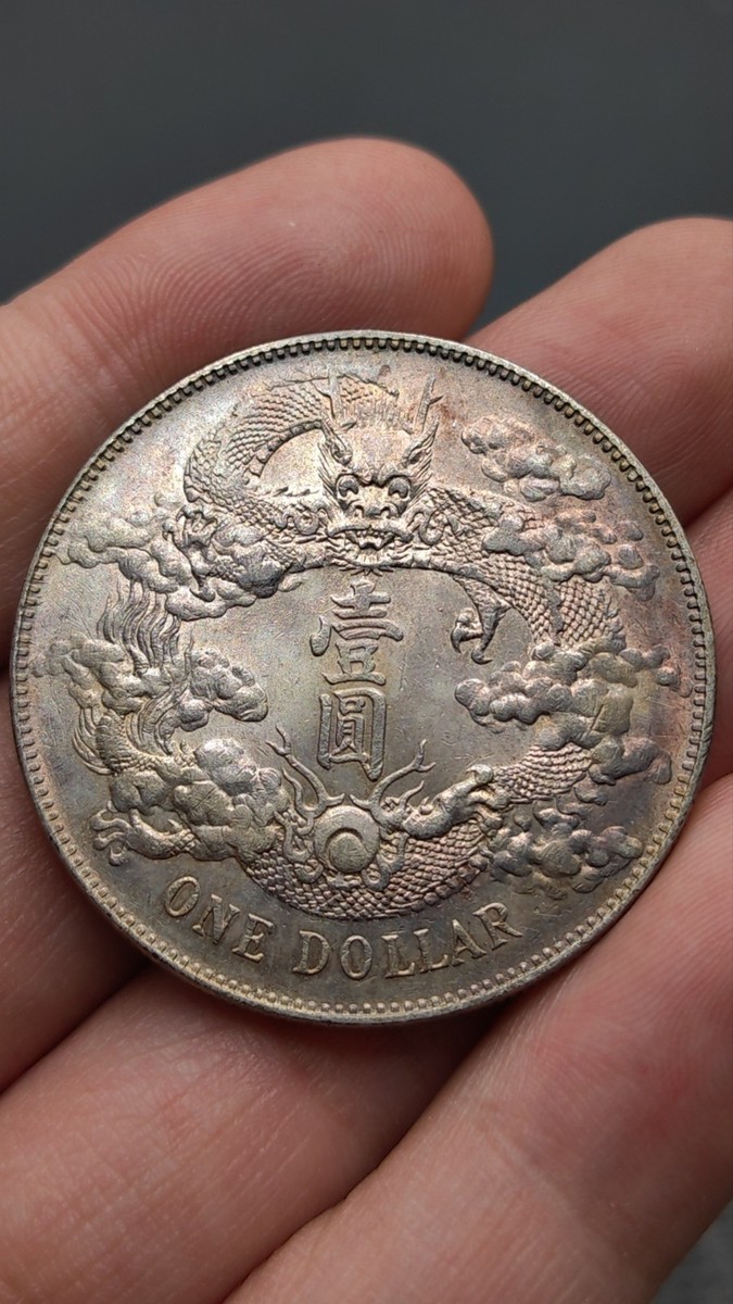 目つきの悪い猫様。専用1927年 中国 銀貨 中華民国開国記念幣　本物保証 Silver Chinese Coins | eBay