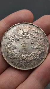 1911 China Qing Dynasty XuanTong 3Year Dragon Silver Dollar Coin 1Yuan Money - Picture 1 of 5
