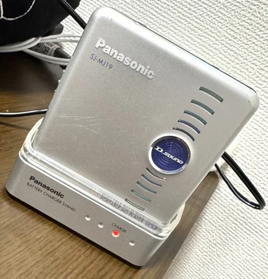 Panasonic SJ-MJ19 MiniDisc Player From Japan - Image 1 of 3