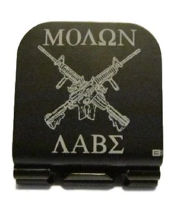 Molan Labe With Crossed Rifles Laser Etched Aluminum Hat Clip Brim-it - Picture 1 of 10
