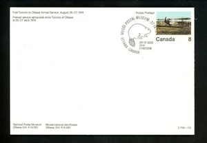 Postal History Canada FDC #109c Group of 5 Maximum Card train airplane 1974 - Picture 1 of 10
