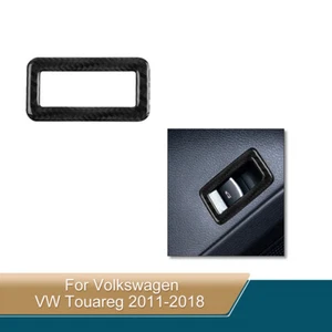 Kohlefaser-Aufkleber für VW Touareg 2011-2018 Hintere Kofferraumschalttafel - Bild 1 von 11