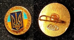 VINTAGE ORIGINAL PIN BACK UKRAINE Independent Day 24. August 1991 - 3/4" - Bild 1 von 1