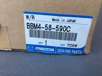 OEM NEW 2010-2013 MAZDA 3 RIGHT FRONT POWER WINDOW REGULATOR BBM4 58 590C - Image 1 of 2