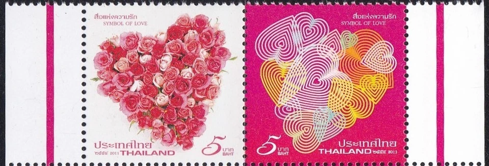 TAILANDIA-2011-SÍMBOLO DE AMOR - DÍA DE SAN VALENTÍN Foto 1 de 1