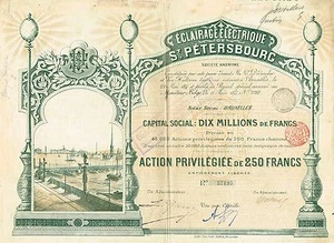 RUSSLAND ST PETERSBURG ELECTRIC LIGHTING COMPANY Aktienzertifikat 1897 - Bild 1 von 1