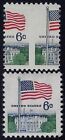 1338 - Huge Misperf "Down the Middle" Error / EFO "Flag and White House" Mint NH