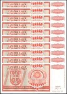 Bosnia & Herzegovina 1 Milijardi (Billion) Dinara, 1993, P-147, UNC X 10 PCS - Picture 1 of 2