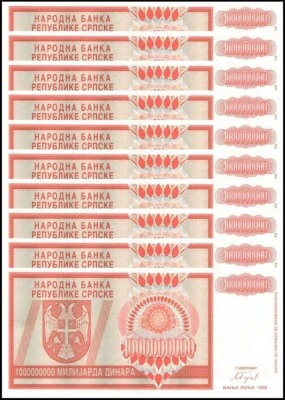 Bosnia & Herzegovina 1 Milijardi (Billion) Dinara, 1993, P-147, UNC X 10 PCS - Image 1 of 2