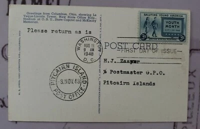 Scott # 963 Youth Movement Railroad First Day Of Issue Foreign Destination - Image 1 of 2