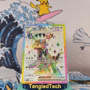 Pokemon Cyclizar ex 228/191 Surging Sparks Full Art Ultra Rare Near Mint - Bild 1 von 2