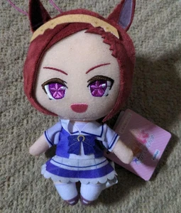 Uma Musume Pretty Derby Sakura Bakushin O Plüsch Puppe Spielzeug Sammlung - Bild 1 von 1