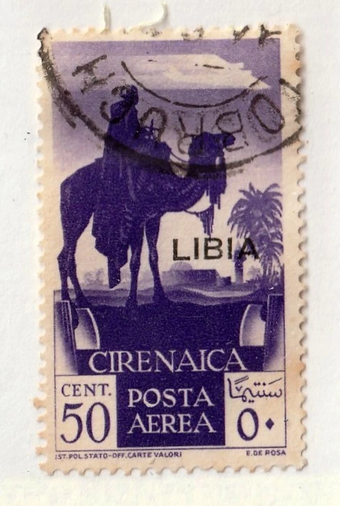 Libya          C25        used      - Image 1 of 1