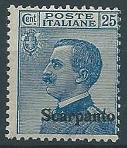 1912 EGEO SCARPANTO EFFIGIE 25 CENT MNH ** - T277 - Picture 1 of 1