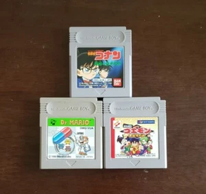 (Japanese Game Boy Lot of 3) Meitantei Conan, Dr. Mario, Ganbare Goemon - Picture 1 of 3