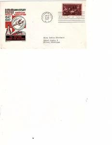 1947 Atlantic City US Doctors Behind Borders AMA Ken Boll Cachet fdc (mb14 - Picture 1 of 1