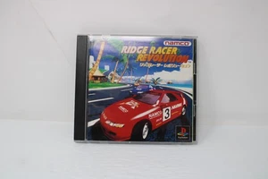 Ridge Racer Revolution Playstation PS1 Japan import - Picture 1 of 3