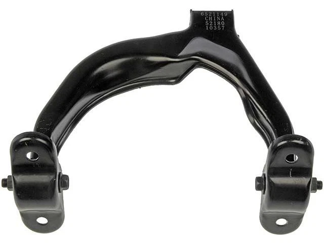 后左上控制臂适用于 1995 - 1999 年三菱 Eclipse 1997 1996 年 YG721JC — 第 1/1 张图片