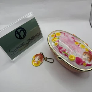 Marmalade Boy Egao Ni Aitai Song Spieluhr Vintage getestet Bandai 1994 Japan - Bild 1 von 6