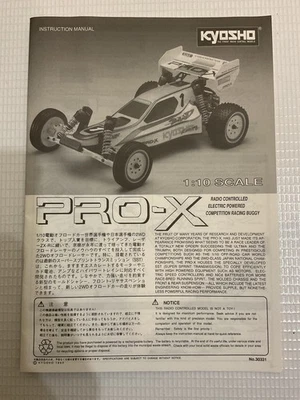 Kyosho Pro X Bauanleitung Manual 1:10 Buggy Rarität - Bild 1 von 3