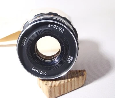 Lens INDUSTAR I-61 / И-61 Vintage USSR  Plastic Case, Passport, Covers Collectib - Image 1 of 4