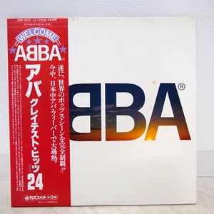 ABBA / GREATEST HITS JAPAN ISSUE DOUBLE LP W/OBI, INSERT - Picture 1 of 11
