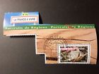 FRANCE 2007, timbre 4097 REGIONS PARFUM GRASSE oblitéré 1° JOUR CANCEL FDC stamp