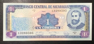 1990 NICARAGUA PAPER MONEY - ONE CORDOBA UNCIRCULATED BANKNOTE! - Image 1 of 2