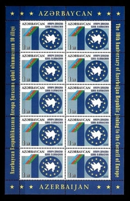 Azerbaiyán 2011 * Adhesión de Azerbaiyán al Consejo de EUROPA * HOJA * MNH Foto 1 de 2