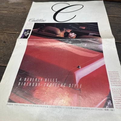 Cadillac 75th Anniversary Brochure Insert US - image 1 of 4