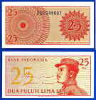 Indonesia Lot 10 X 25 Sen 1964 UNC Asia Military Free Shipping Worldwide