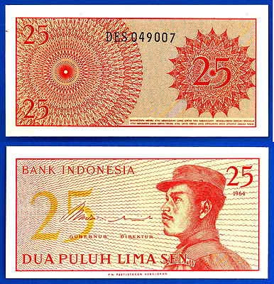 Indonesia Lot 10 X 25 Sen 1964 UNC Asia Military Free Shipping Worldwide - Image 1 of 3