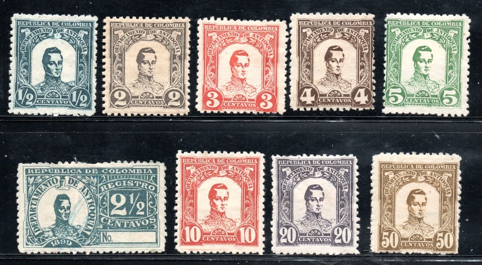 COLOMBIA, SELLOS DE SERIE DE ANTIOQUIA  (JUL- 040) - Image 1 of 1
