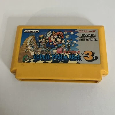 Super Mario Bros 3 FC Nintendo Famicom NES NTSC-J JAPAN 1988 HVC-UM Game - Image 1 of 3