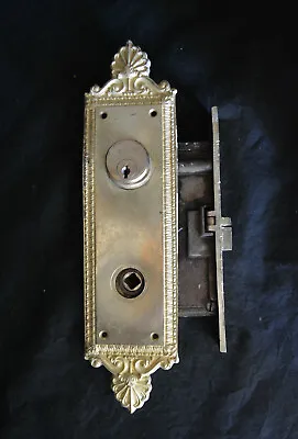 Antique Front Door Hardware Lockset And Backplate Russell & Erwin, Jerome • 145$