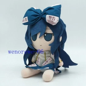 20cm Touhou Project Yorigami Shion Fumo Fumo Plush Doll Plushie Stuffed Toy Gift - Picture 1 of 17