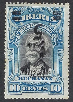 Liberia # 178a Mint 1920 Surcharge INVERTED SURCHARGE - Image 1 of 2