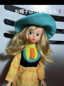 Vintage Naranja Fantasía Escarlata-chan Muñeca Vestido Conjunto En adelante D... - Imagen 1 de 16