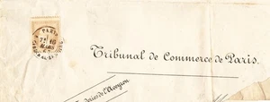 REF A100-2 EMPIRE Nr.: 21 - wunderschöner Pferdestich gestempelt CARDINAL LEMOINE PARIS - Bild 1 von 2