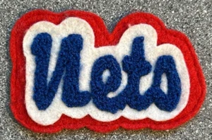 1968-75 NEW YORK NETS ABA BASKETBALL HARDWOOD CLASSICS 3.5" CHENILLE TEXT PATCH - Picture 1 of 2